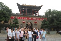 2016年(nián)度河南省嘉峰食品有限責任公司員(yuán)工(gōng)集體(tǐ)旅遊紀念