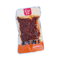 素牛肉丁