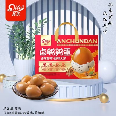 鹵鹌鹑蛋