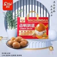 鹵鹌鹑蛋