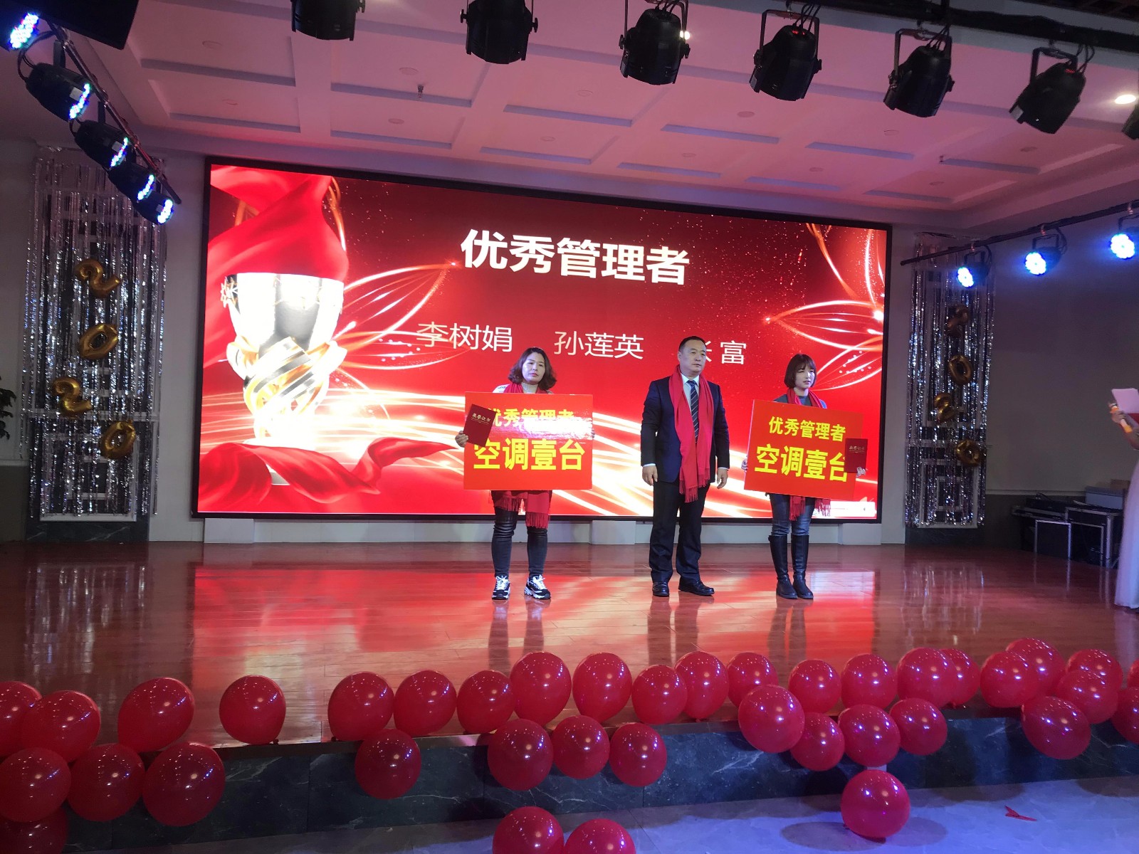 2020_01_16_09_42_IMG_5786