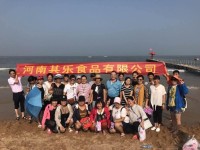 2017夏季旅遊