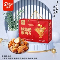 鹌鹑蛋素肉
