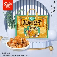 豆幹
