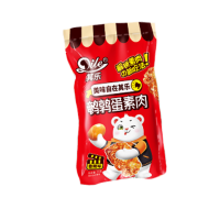 鹌鹑蛋素肉