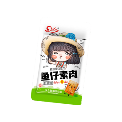 魚仔素肉