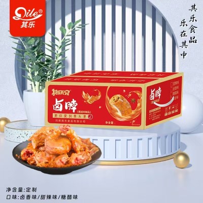 鹵脖